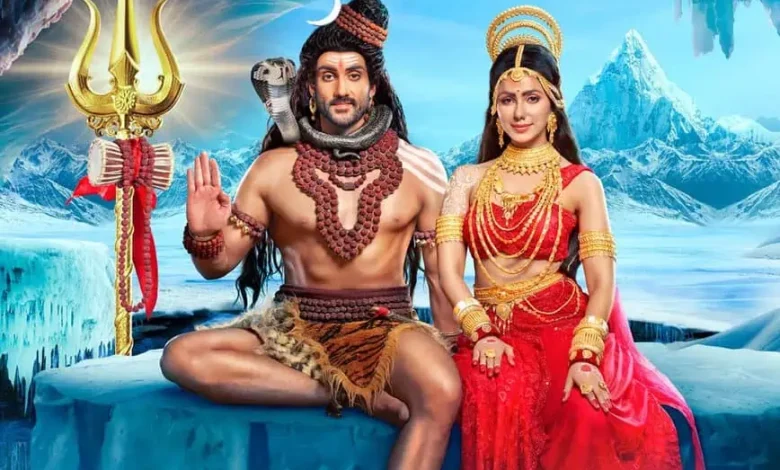 Shivshakti